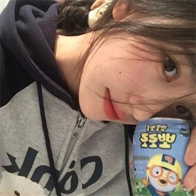 黑白无间